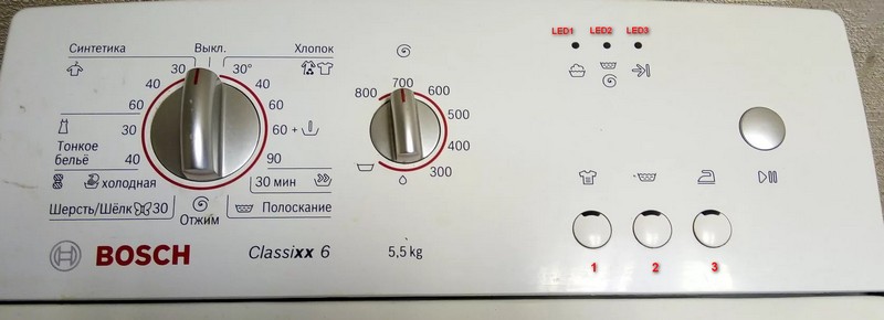 Коды ошибок стиральных машин Bosch с вертикальной загрузкой